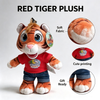 Doli Maalum ya Kuchezea ya Katuni ya Tiger