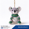 Koala Grey Soft Plush Animal Mascot Doll Wholesale Keychain Factory Gift Toys