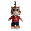 Doli Maalum ya Kuchezea ya Katuni ya Tiger