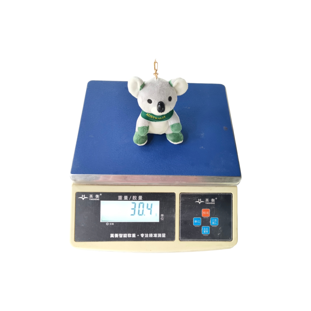 Koala Grey Soft Plush Animal Mascot Doll Wholesale Keychain Factory Gift Toys